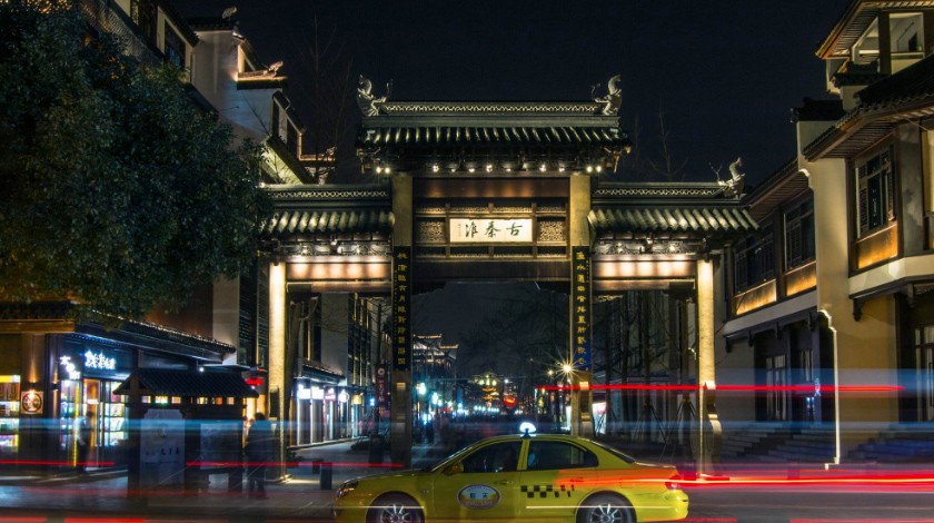 南京夫子廟地下商場