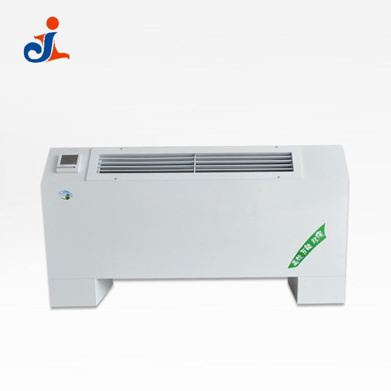 立式明裝風(fēng)機(jī)盤管